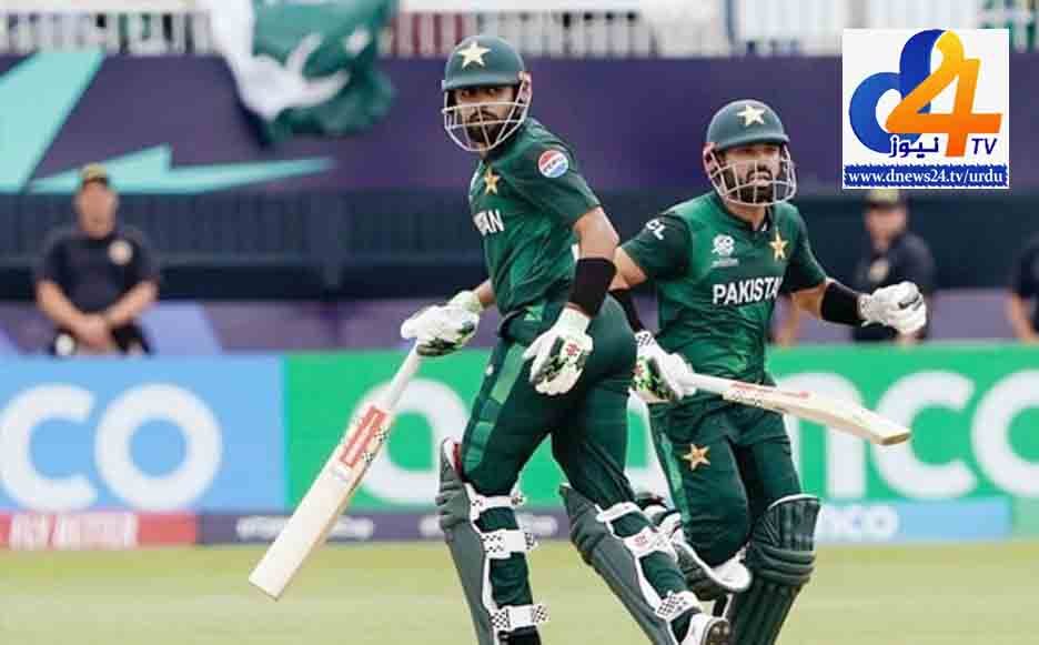 ‘Fake Ranking; ICC is playing the role of Babar Azam’s enemy.