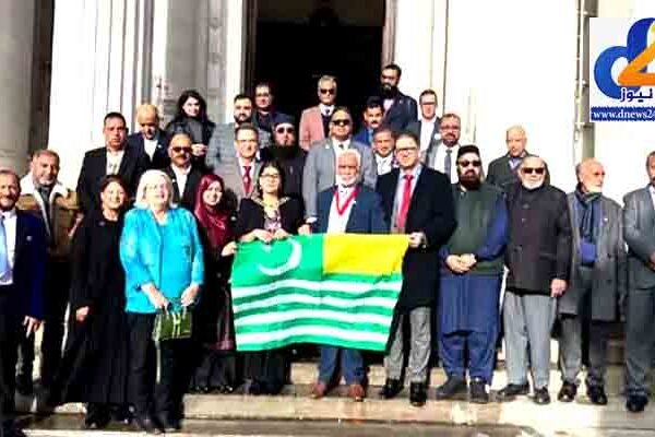 لوٹن :کشمیر کا قومی دن منانا شراکت کو تسلیم کرنا ہے، میئر تہمینہ سلیم