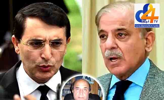 24 نومبر احتجاج؛ پی ٹی آئی کا وزیراعظم و دیگر کیخلاف کارروائی کیلیے عدالت سے رجوع