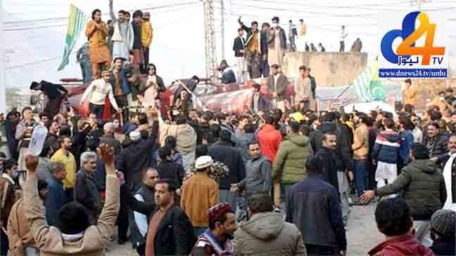 آزاد کشمیر حکومت نے صدارتی آرڈیننس واپس لے لیا، نوٹیفکیشن جاری