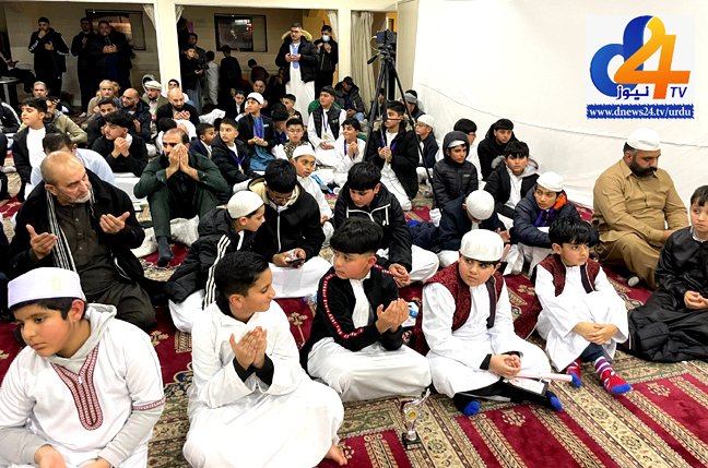 لوٹن قران اکیڈیمی میں منعقدہ پانچویں سالانہ حفظ گریجویشن تقریب کی تصاویری جھلکیاں