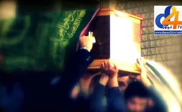 پی پی رہنما لالہ چوہدری محمد تاج سمروڑ کی چھوٹی ہمشیرہ کا انتقال