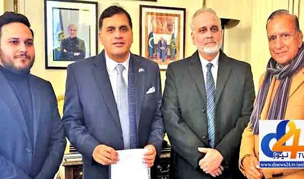 وٹفورڈ کمیونٹی رہنماؤں کی برطانیہ میں پاکستان کے ہائی کمشنر سے ملاقات