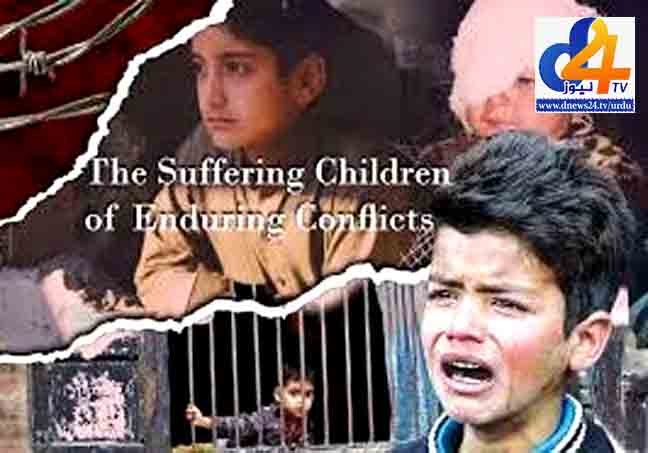 وزیراعظم آزاد کشمیر کا 4 جنوری کو بھارتی جارحیت کا شکار کشمیری بچوں کے دن کے طور پر منانے کا فیصلہ