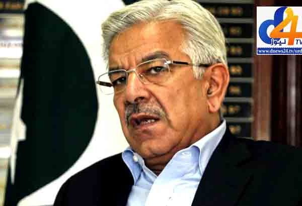 برطانیہ میں مقیم پاکستانی دونوں ممالک کے تعلقات میں پل کا کام کرتی ہے، خواجہ آصف